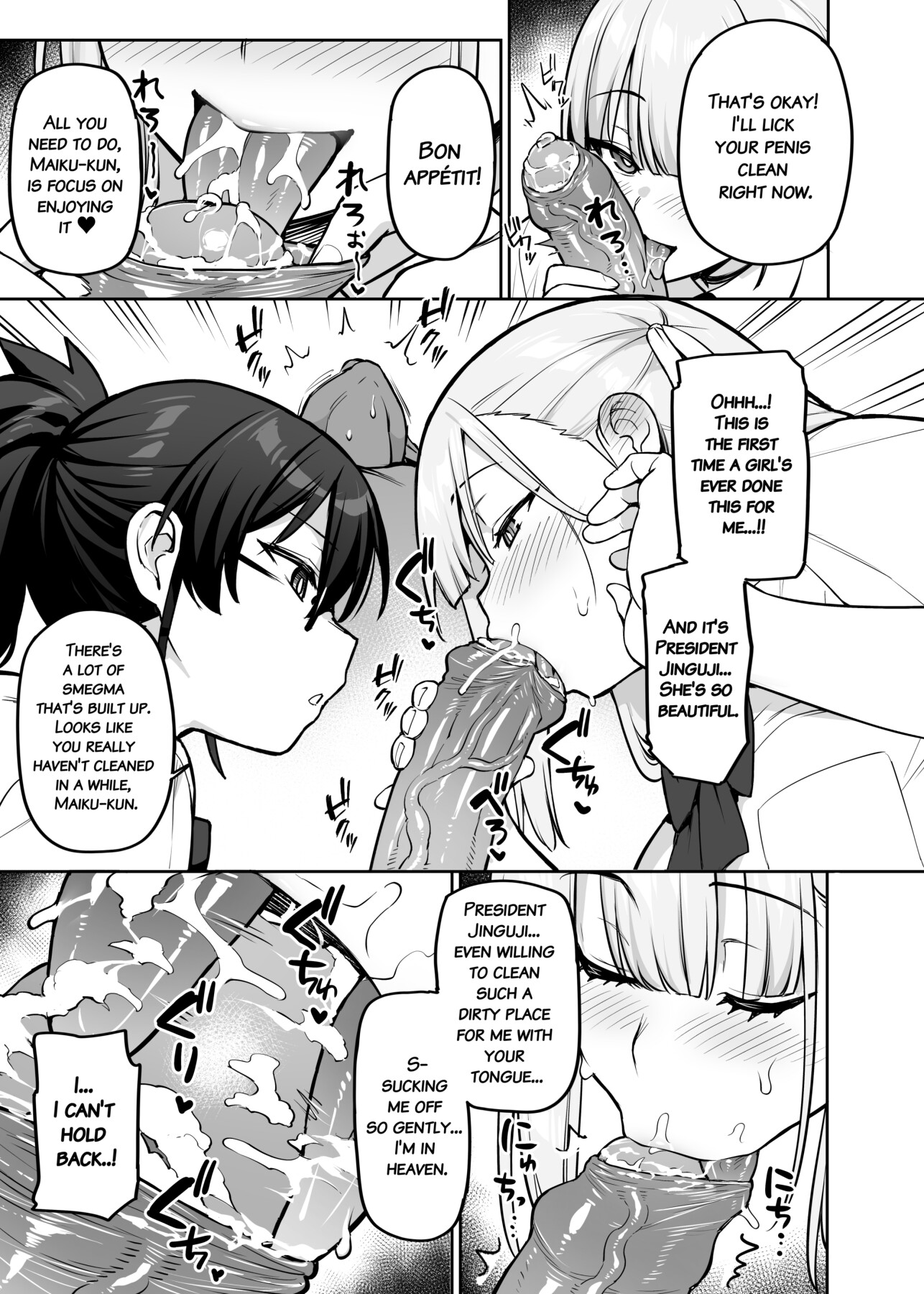 Hentai Manga Comic-About the Student Council Members' Huge Tits!-Read-38
